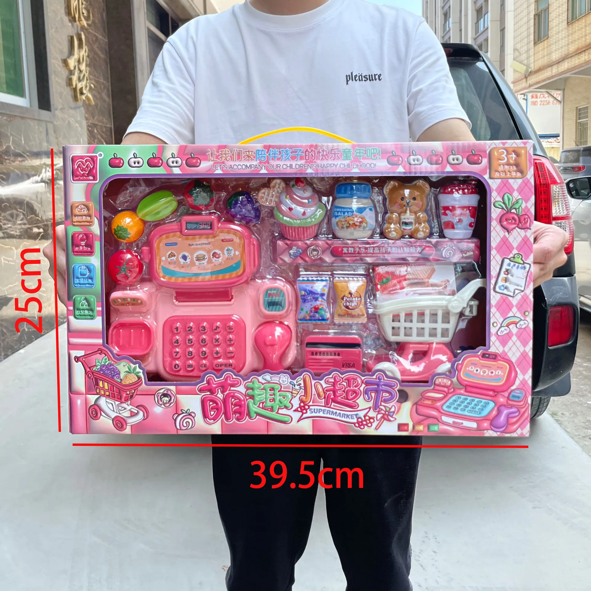 Crianças fingir jogar brinquedo de cozinha com padaria loja médico conjunto caixa de presente registradora para crianças meninos meninas