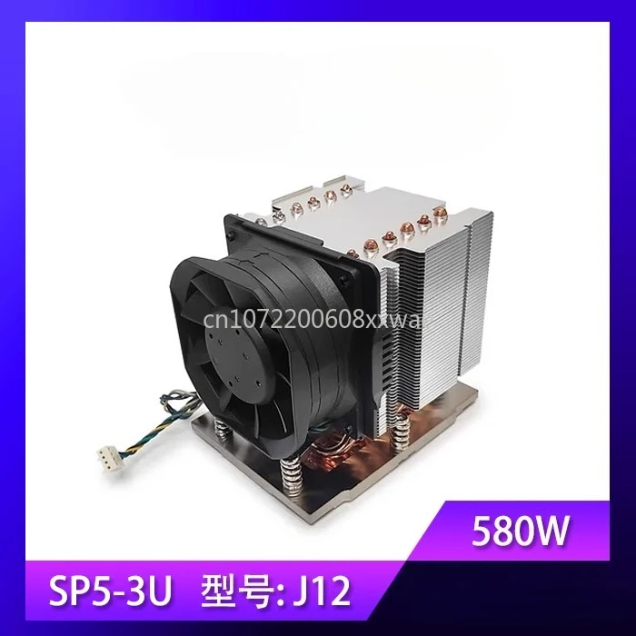

3U 4U tower SP5 pin 6 heat pipe server radiator, solution 580W J12