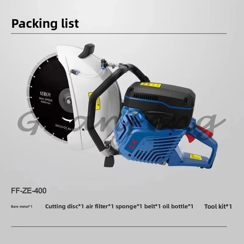 High-power cutting machine for concrete pavement grooving