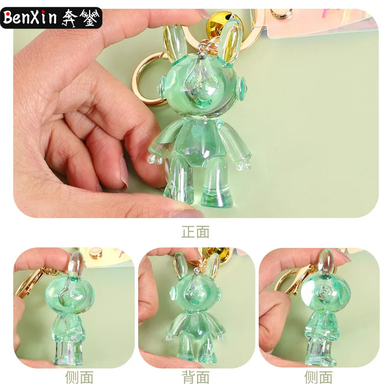 miniso  Keychain pendants, cartoon 3D figurines, couple small gifts, key chains