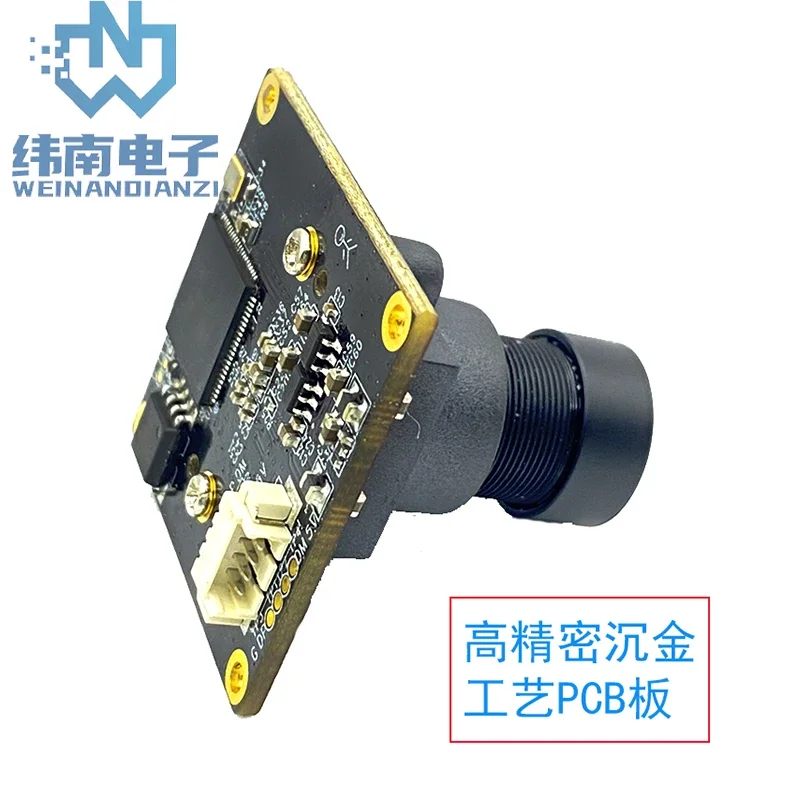 HDR Starvis High Sensitivity SC2210 1080P H.264 USB Camera Module Starlight camera Free drive Fixed focus for Machine Vision