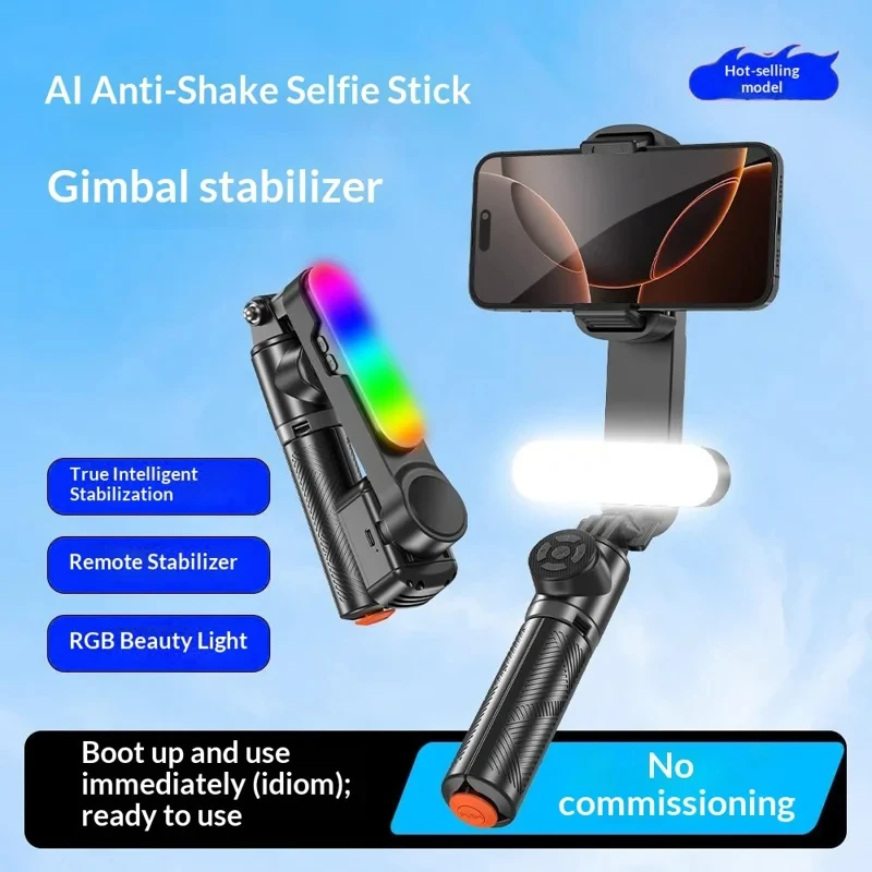 

Q34 AI Стабилизатор-штатив для селфи с защитой от тряски, RGB-подсветкой и выдвижной ручкой 71 см для прямых трансляций