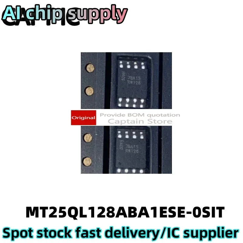 5PCS MT25QL128ABA1ESE-0SIT screen printed RW126 packaged SOP8 memory chip