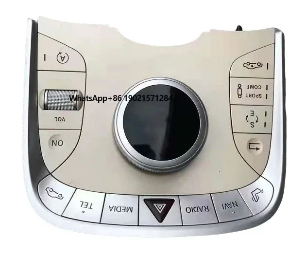 

Suitable for Mercedes Benz, Suitable for W222 223 Switch Group, Mouse Control Unit in the Central Console