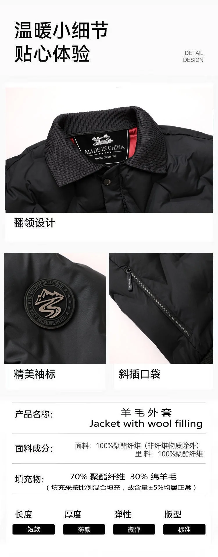 New Autumn/Winter Solid Color Windproof Thickened Warm Cotton Jacket Men's Casual Loose Sports Plus Size High Quality Outerwear