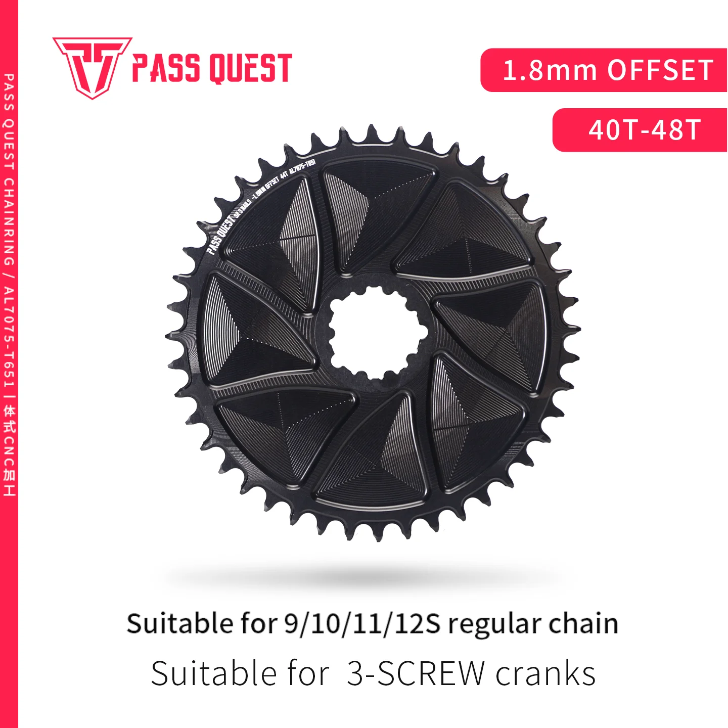 

PASS QUEST для SRAM, узкие цепные кольца со смещением 3 болта 1,8 мм GRAVEL/ROAD 42-48T