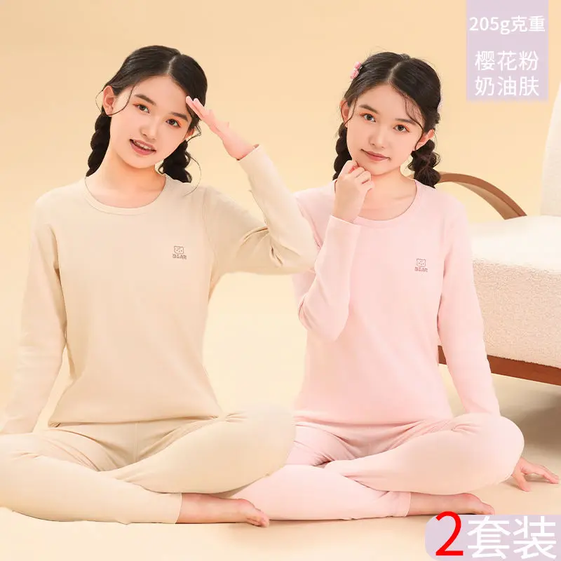 2Pcs  Girls T-Shirt Pants Set Spring  Autumn Thermal Underwear Suit Clothing No Trace Warm Sleepwear Candy Colors Kids Clothes
