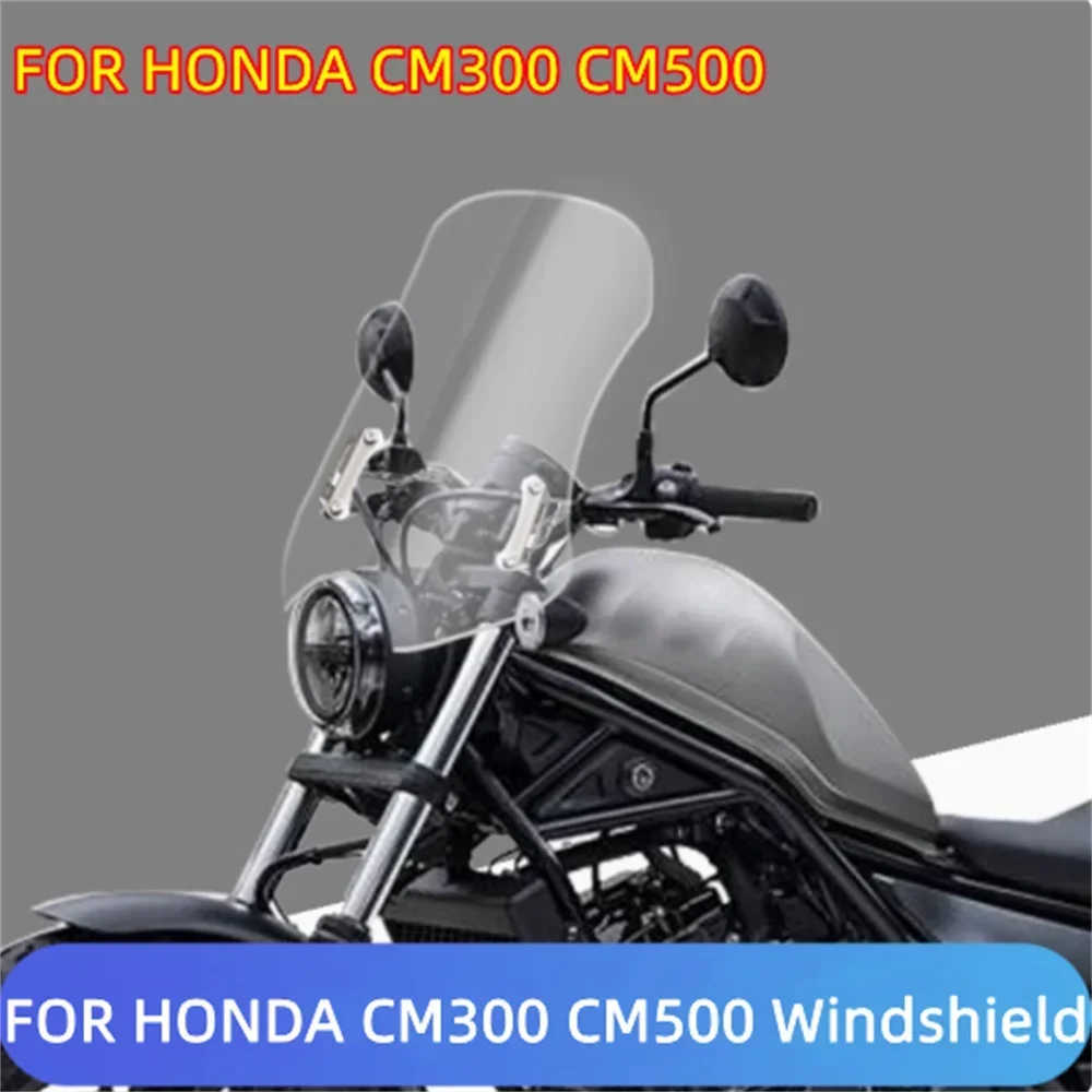 

For Honda CM300 CM500 modified windshield front windshield chest rain shield mirror + 304 stainless steel universal bracket cm