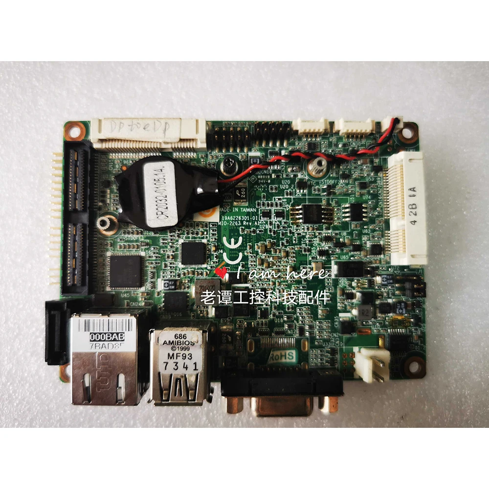 

Industrial Control Motherboard For Advantech MIO-2263 Rev.A1