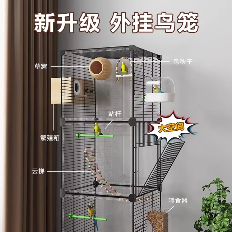 

Bird cage parrot cage household large tiger skin Xuanfeng peony starling special new luxury villa with breeding box