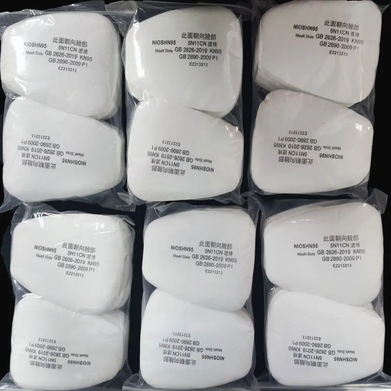 

Spray Paint Carpentry Dust-proof 5N11 Cotton Filters 501 For 3M 6001 6002 Cartridge 6200/7502/6800 Chemical Respirator Gas Mask