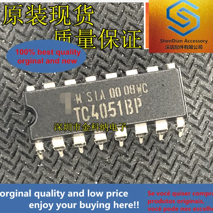 10pcs only orginal new TC4051BP TC4051 package DIP-14 analog switch chip integrated circuit