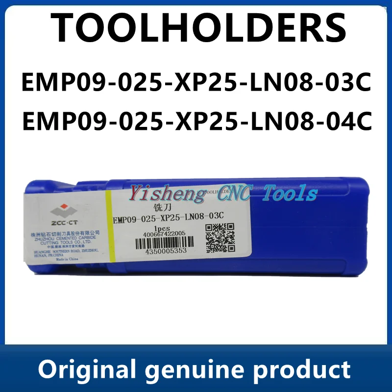 

ZCC Tool Holders EMP09-025-XP25-LN08-03C EMP09-025-XP25-LN08-04C