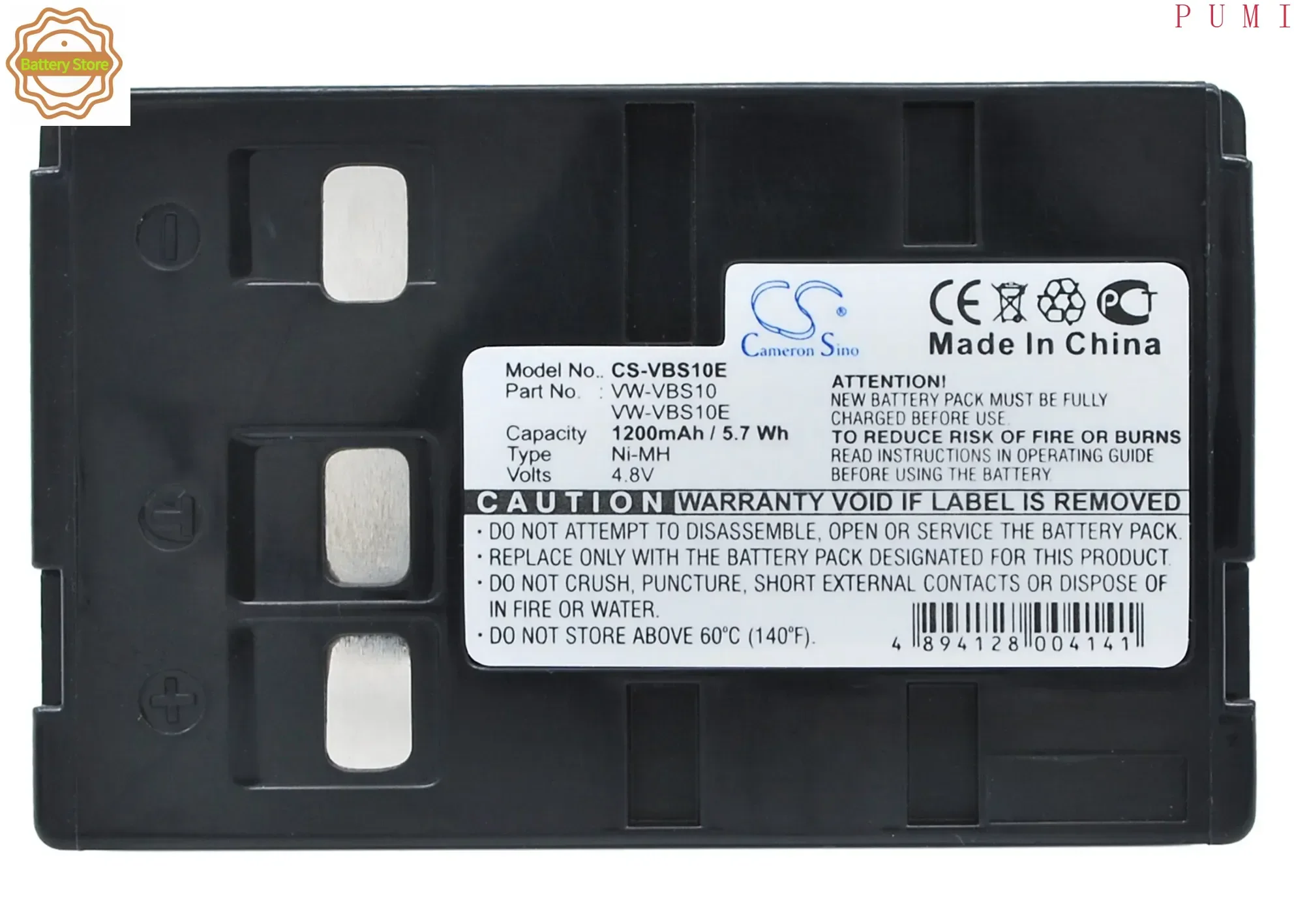 CS Replacement Battery for Panasonic NV-A1,NV-A1EN,NV-ALEN,NV-CSLEN,NV-R00PN,NV-R100EN,NV-R11A,NV- PN:VBS10E 1200mAh / 5.76Wh