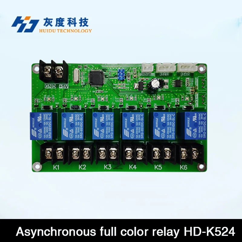 Huidu Asynchronous Full Color Relay HD-K524 , Support  6-way Power Switch Control