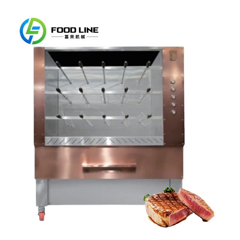 

Автоматическая электрическая печь-гриль для барбекю без дыма, для использования в помещении, для дома, ресторанов, отелей, для приготовления стейков и барбекю