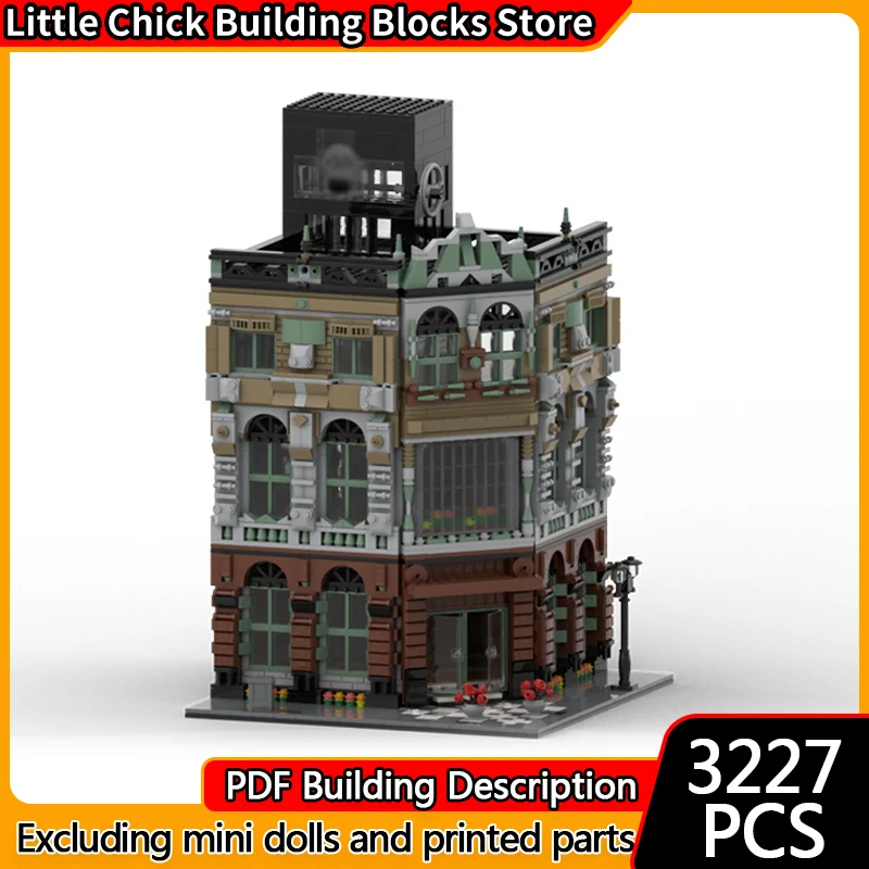 City Street View Model MOC Building Bricks House With Elevatpr Modular Technology Children Holiday Gifts Assemble Toys Suit