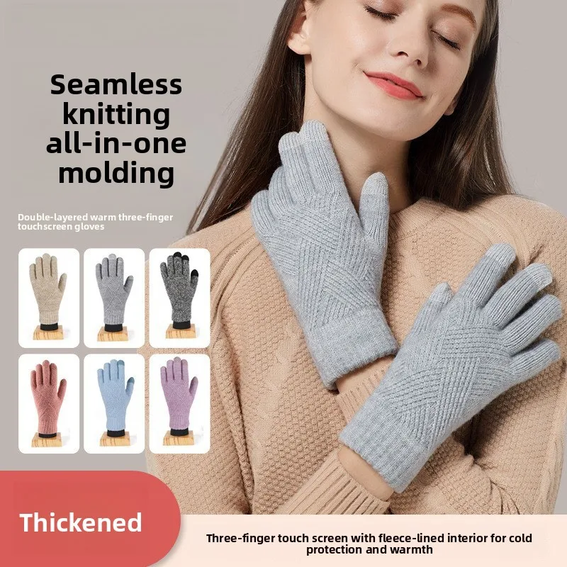 Winter Knitted Gloves Cold Resistant Cycling Touch Screen Double Layer Thickened Fleece Gloves for Men and Women