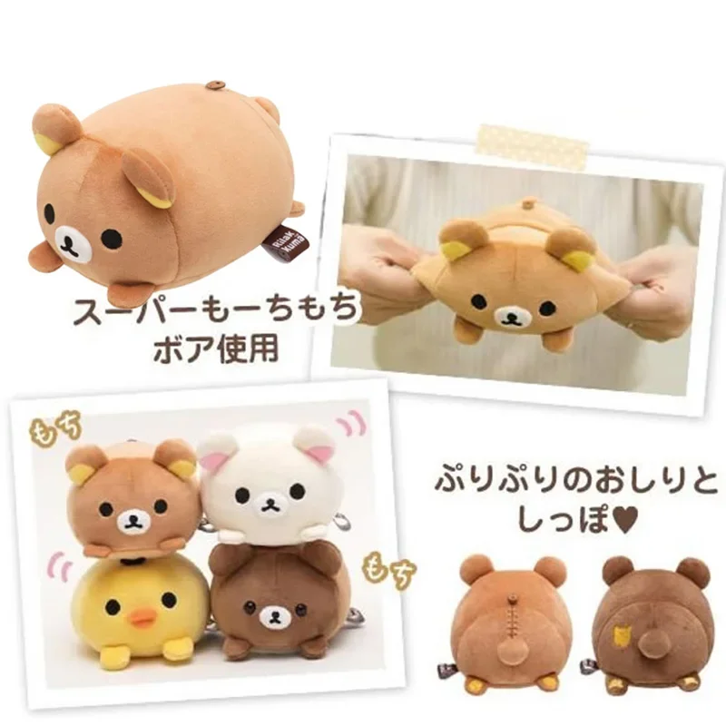 

Набор плюшевых кукол «Семья медведей» в лежачей позе, милый декор для спальни, кавайный подарок для девочек и женщин на день рождения