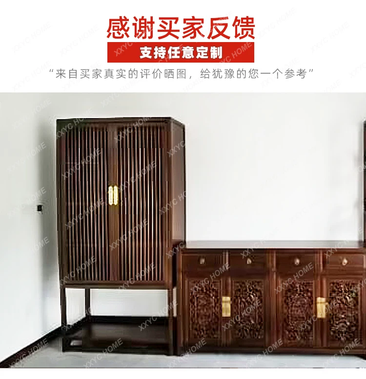 S New Chinese Zen Bookcase Old Elm Clothes Closet North America Walnut