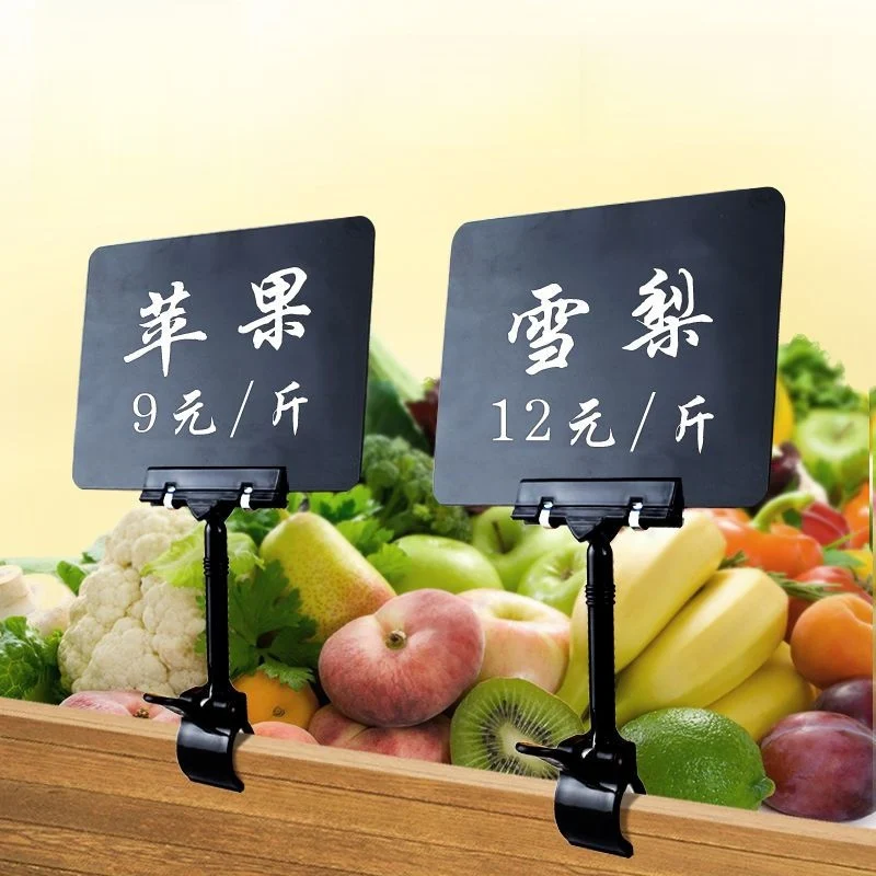 20 Pieces A5 Waterproof Easy Wipe Rewrite Price Sign Holder POP Clip For Supermarket Restaurant Price Label Tags Clip Board