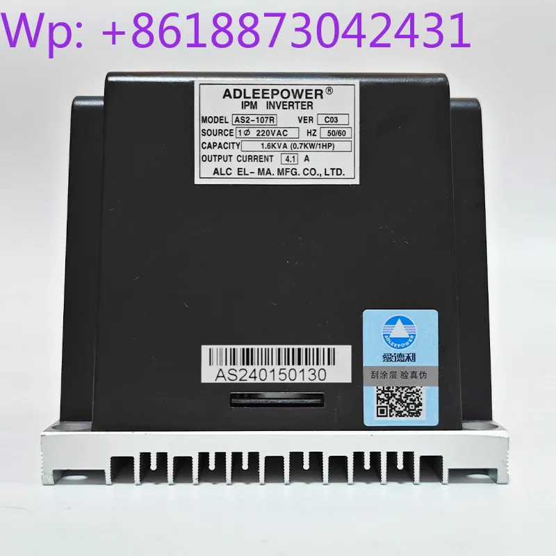 New Taiwan ADLEEPOWER AS2-107/107HR Inverter 220V Governor AS2-IPM 1pcs