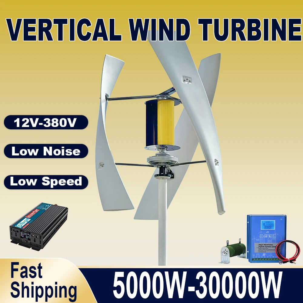 

Электрический генератор переменного тока, бесплатная энергия, 220 В, 110 В, 96 В, 48 В, 20 кВт, 15 кВт, вертикальные ветряные турбины, полный набор, бытовой
