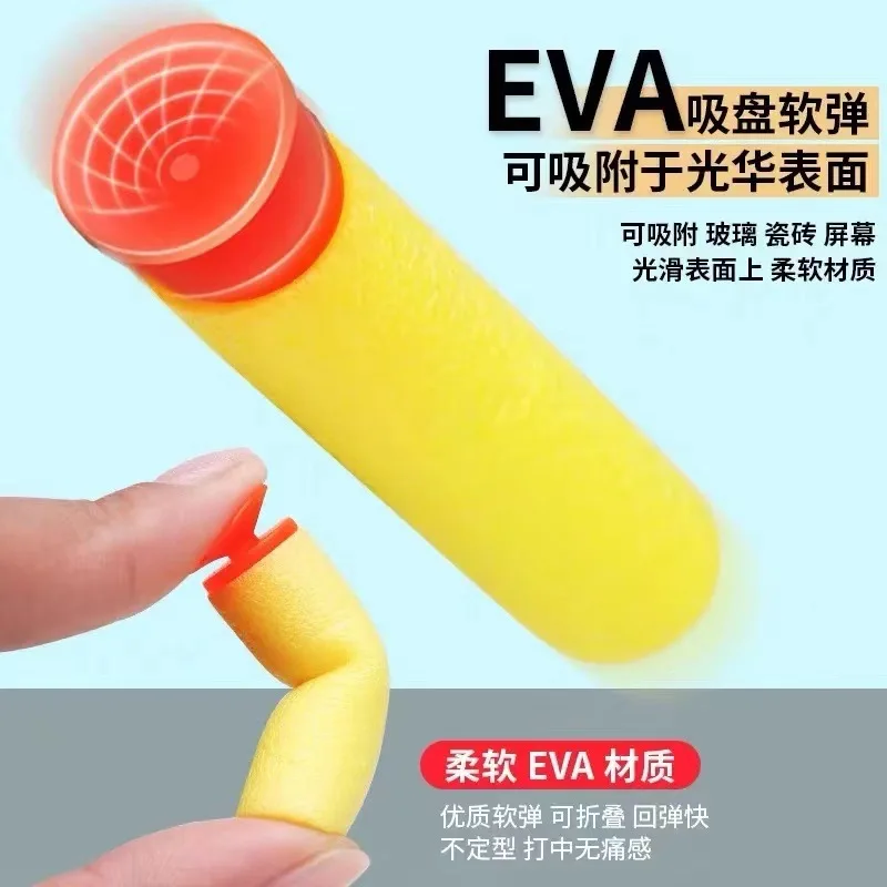 子供のおもちゃの銃、特殊クリスタルガン、水冷式ガン本体、手動装填式おもちゃの水鉄砲、男の子用ソフト弾、クリスマスプレゼント