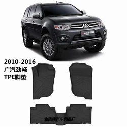 Use for10-16 Mitsubishi Montero Sport custom car All-Weather car Floor Mat Trim to Fit For Pajero Sport waterproof car floor mat