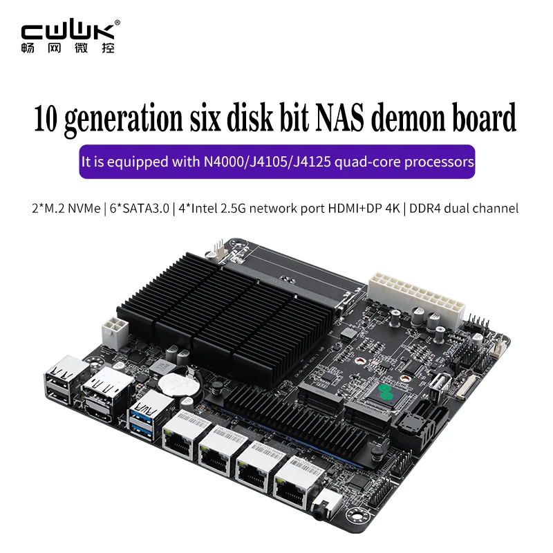 J4125 4x Intel i226-V 2.5G Nics NAS Motherboard 2x M.2 NVMe Six SATA3.0 2*DDR4 HDMI2.0 DP Mini ITX board type motherboard