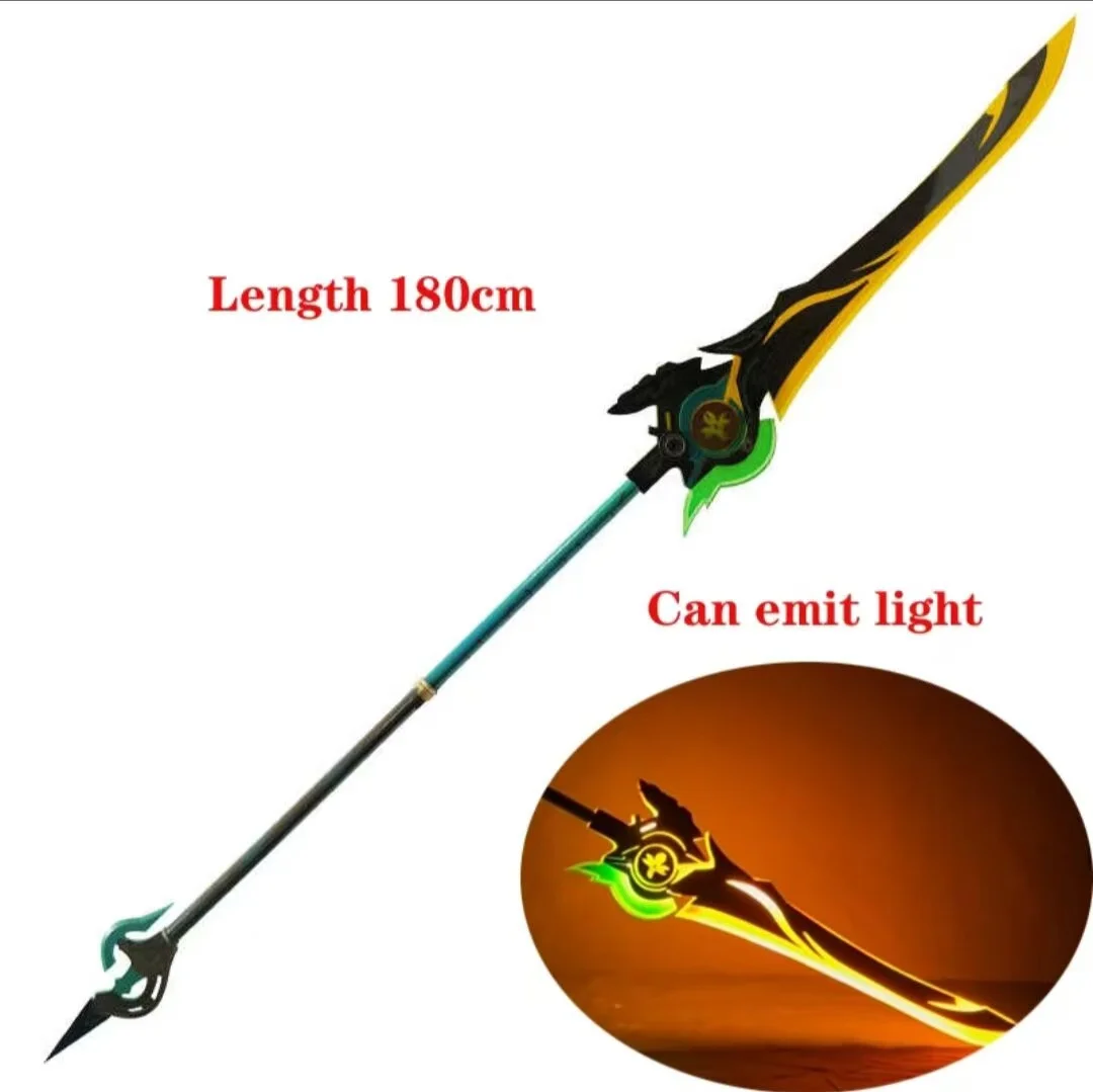 

JingYuan Cosplay Luminous Weapons Game Honkai:Star Rail Cosplay Long Knife Props Halloween Christmas Fancy Party Accessories