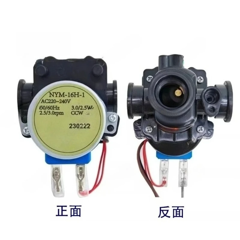 

Gas Wall-hung Boiler Three-way Valve Transfer Valve Motor Heating Furnace