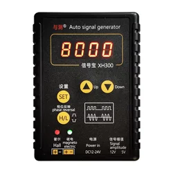 XH300 Auto Signal Generator Car ABS CKP Hall Signal Vehicle Speed Sensor Signal Simulator 1Hz-8KHz Output New Signal Generator