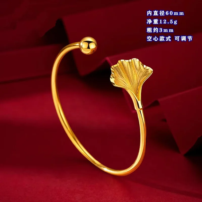 One Leaf Rich Ginkgo Bracelet Brass Gold Plated Open Adjustable Bracelet Simple and Fashionable Ginkgo Bracelet Jewelry