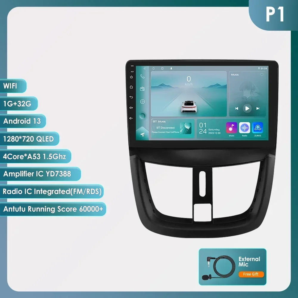 360Camera Carplay Android 13 Auto Radio Voor Peugeot 207 207cc 2006-2015 Auto Multimedia Speler Navi Gps 2din Autoradio Dsp Geen Dvd