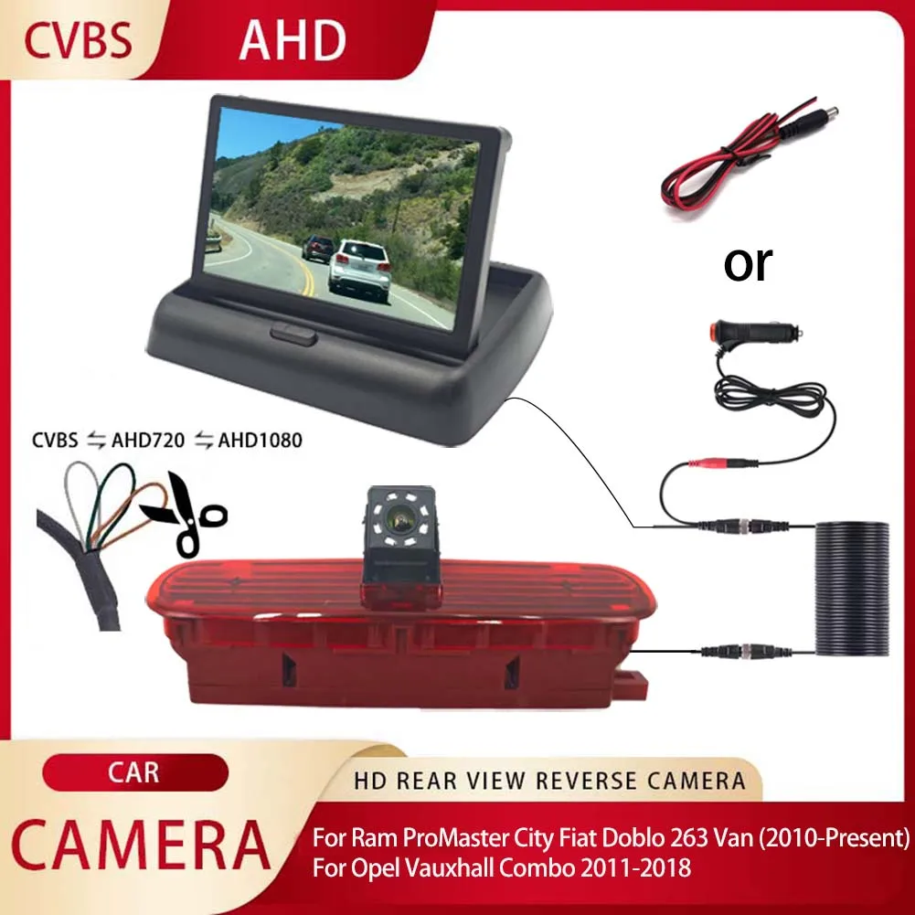 AHD 1080P Brake Light Rear View Camera For Ram ProMaster City Fiat Doblo 263 Van (2010-Present) Opel Vauxhall Combo 2011-2018