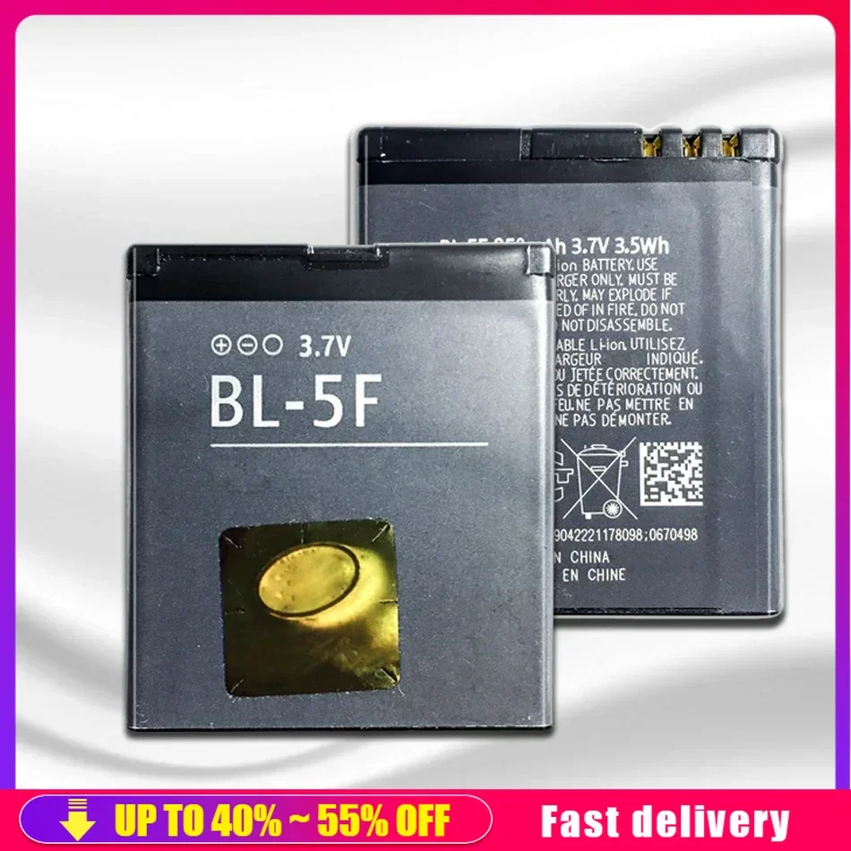 Bateria 2450mAh BL-5F High Capacity Mobile Phone Backup Battery For Nokia N93i N96 N95 BL 5F BL5F VI238 P69