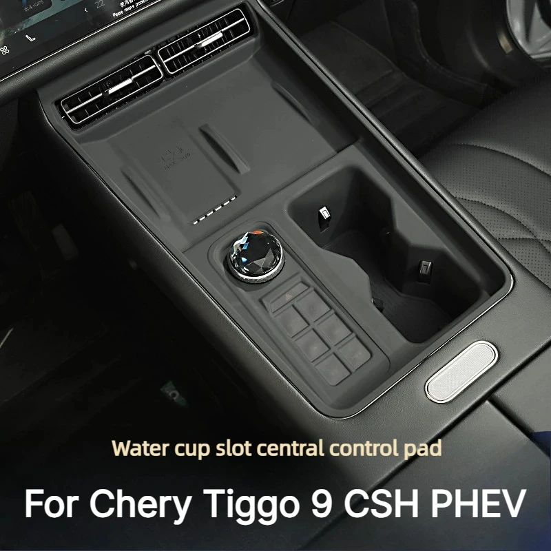 For Chery Tiggo 9 Csh PHEV 2026 Central Control Cup Mat Wireless Charging Pad Gear Button Panel Mat Interior Accessories