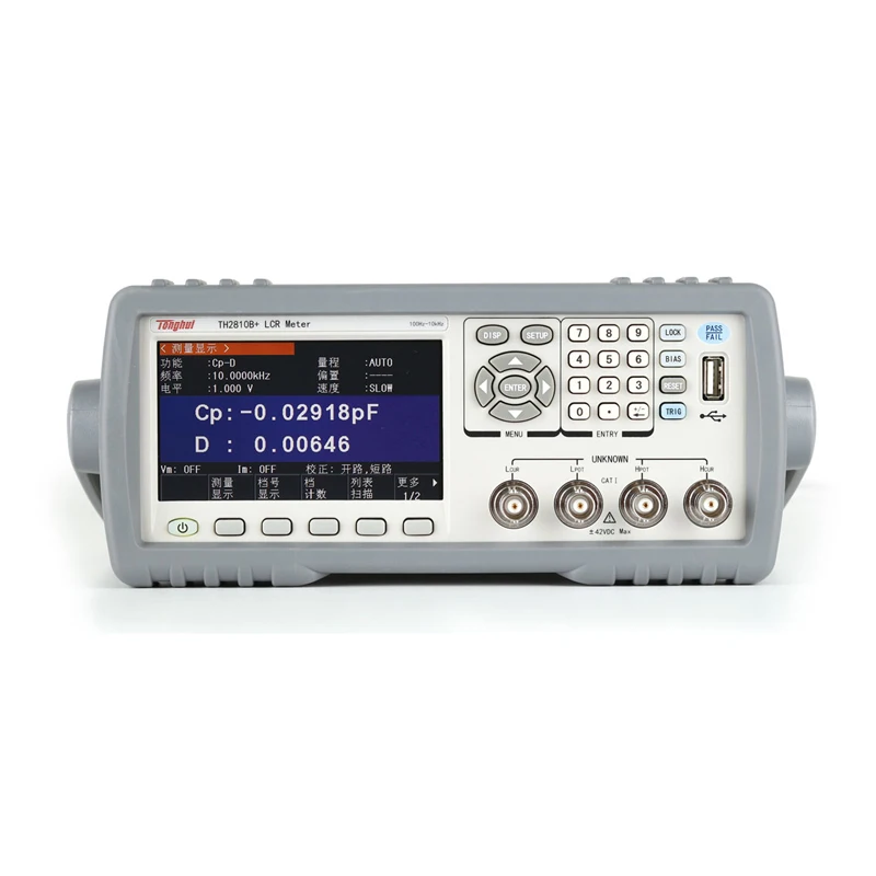 Tonghui TH2810B+digital bridge 10kHz frequency 0.1% accuracy bridge inductance resistance capacitance tester LCR table