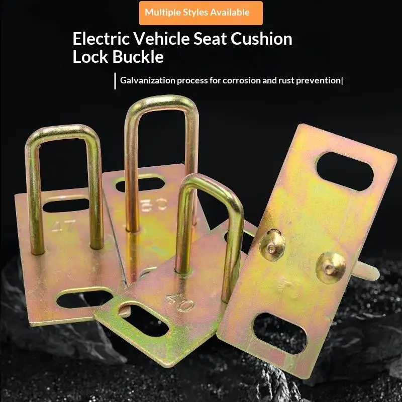 Multisizes Metal Pedal Lock Plate Catch Buckle Seat Cushion Lock Anti-rust Durable Vehicle Parts for Auto Repair Shops