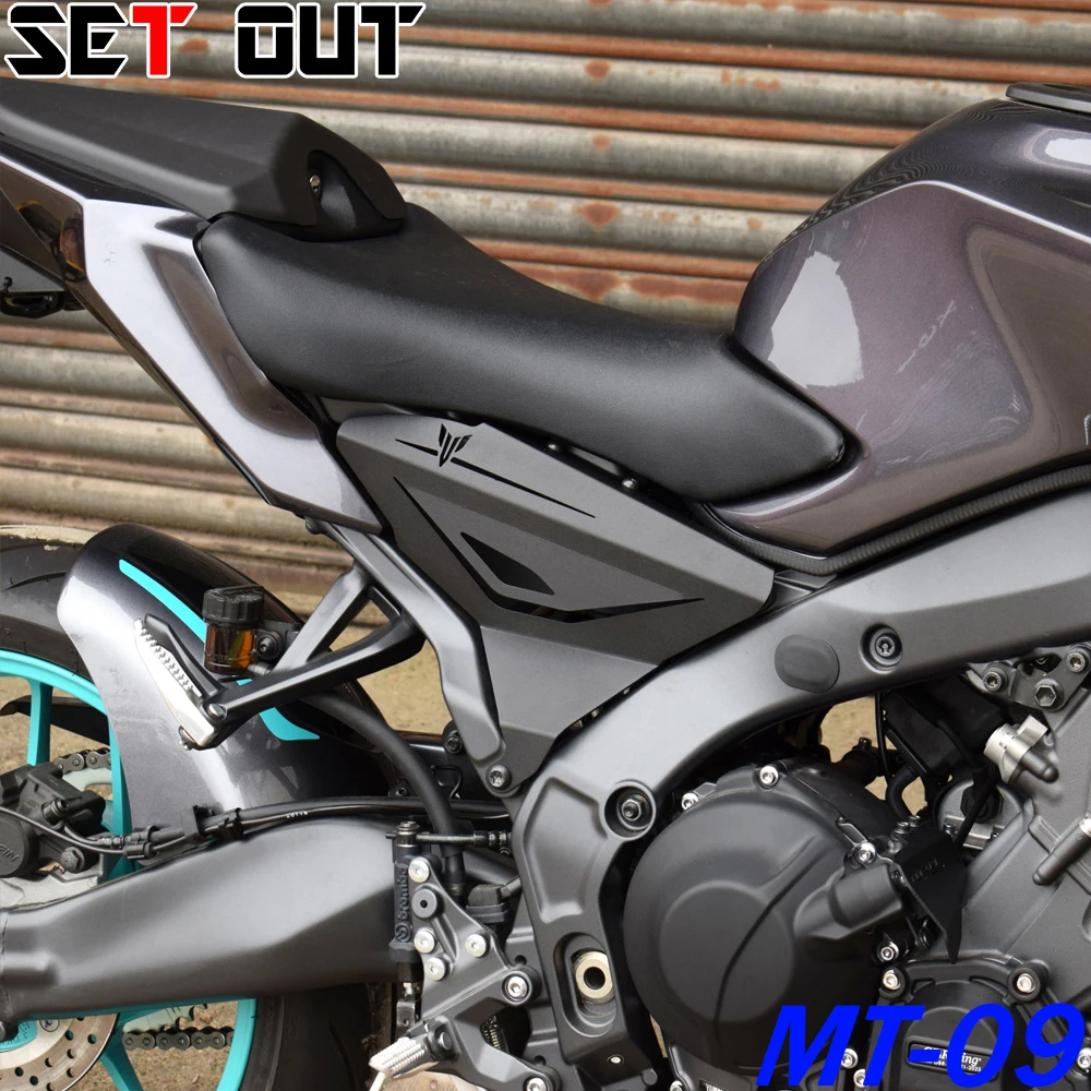 

For YAMAHA MT-09 2024 2025 MT09 24-25 Y-AMT Gen4 mt09 Motorcycle Accessories Infill Panels Side Cover Frame Decorate Panels