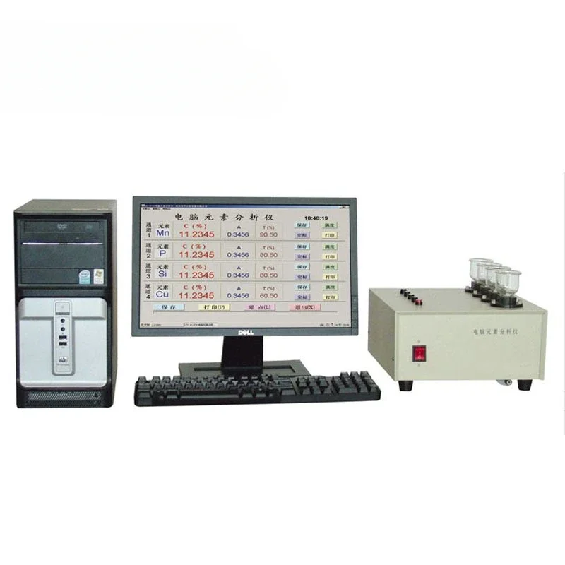 KDS-3B Microcompute…