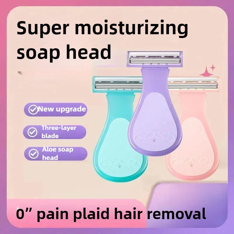 Shaving Knife Women's Shaving Artifact Armpit Hair Trimmer Shaving Machine Hair Removal Knife Universal Throughout The Body