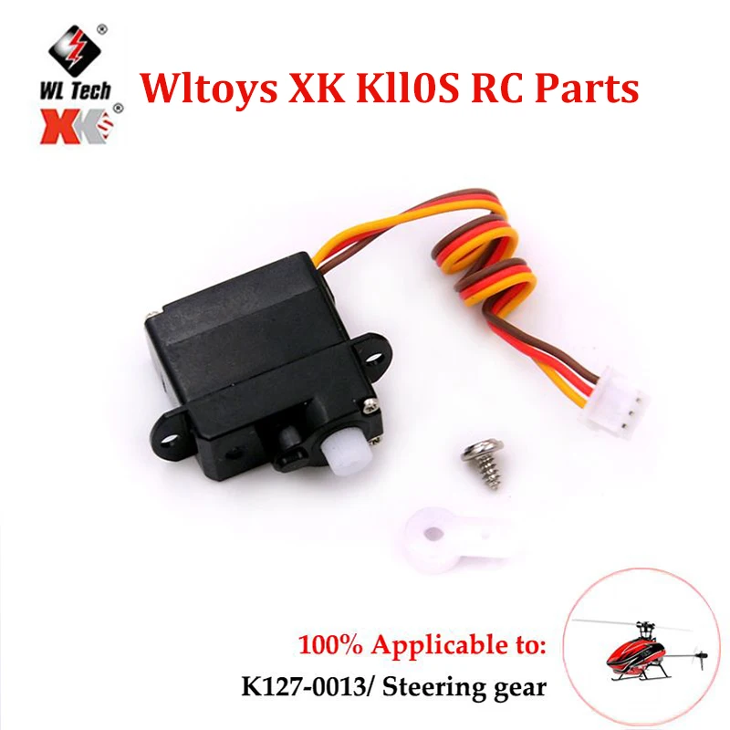 XK K110S Wltoys RC Helicopter Blades Gear Metal Tail Motor Rotor Head Canopy ESC Receiver Board Servo Main Shaft Screws Parts