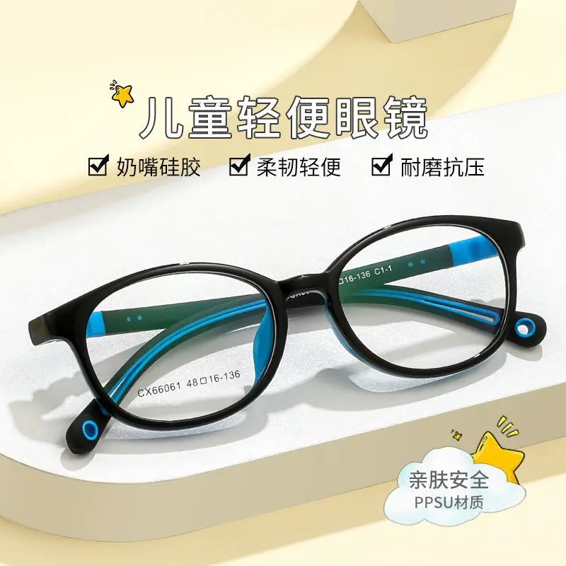 Ceofy Children Eyeglasses Frames Kids Flexible Optical Prescription Glasses Frame For Computer and Study