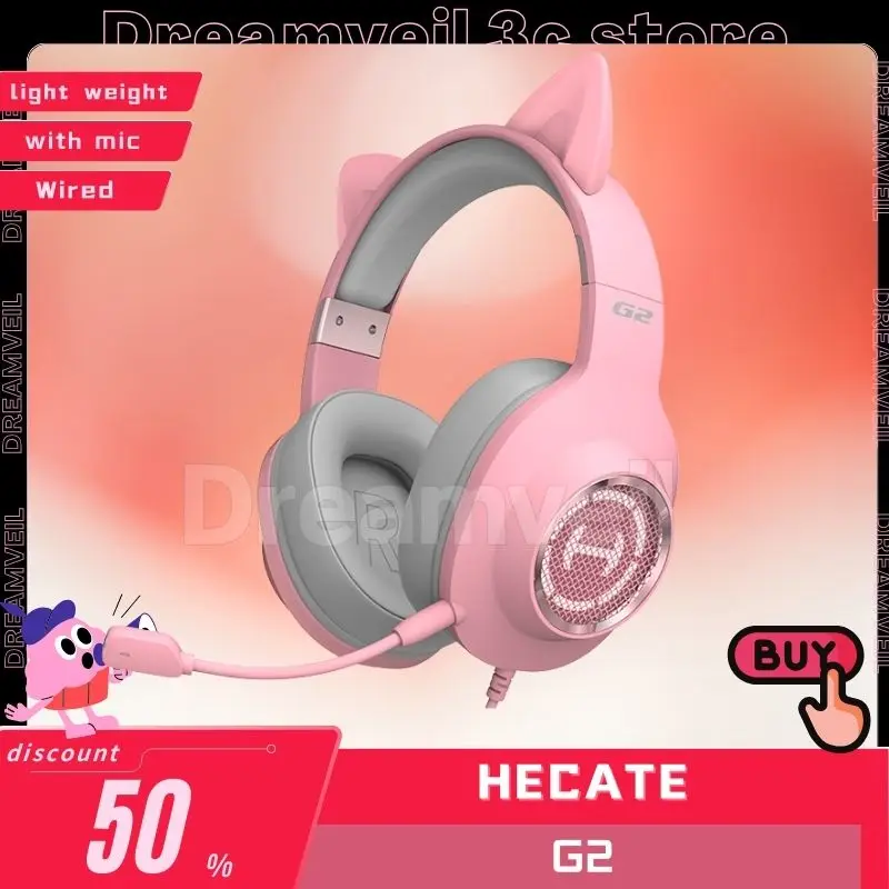 Edifier Hecate G2 Gaming Headphones Multifunctional Line Controller Wired Dynamic With Microphone Backlight Gameing Headphones