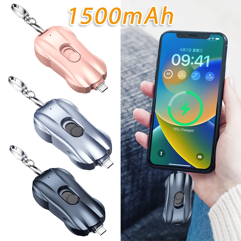 

Portable 1500mAh Keychain Charger Power Bank Power Emergency Pod for Type-C/iOS Mobile Phone Fast Charging Backup Power Bank