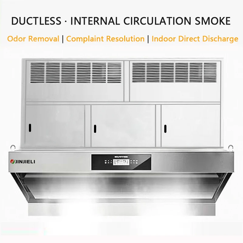 Source Factory New Customized Ductless Kitchen Hood ESP for Hotel Kitchen CE ISO Certified