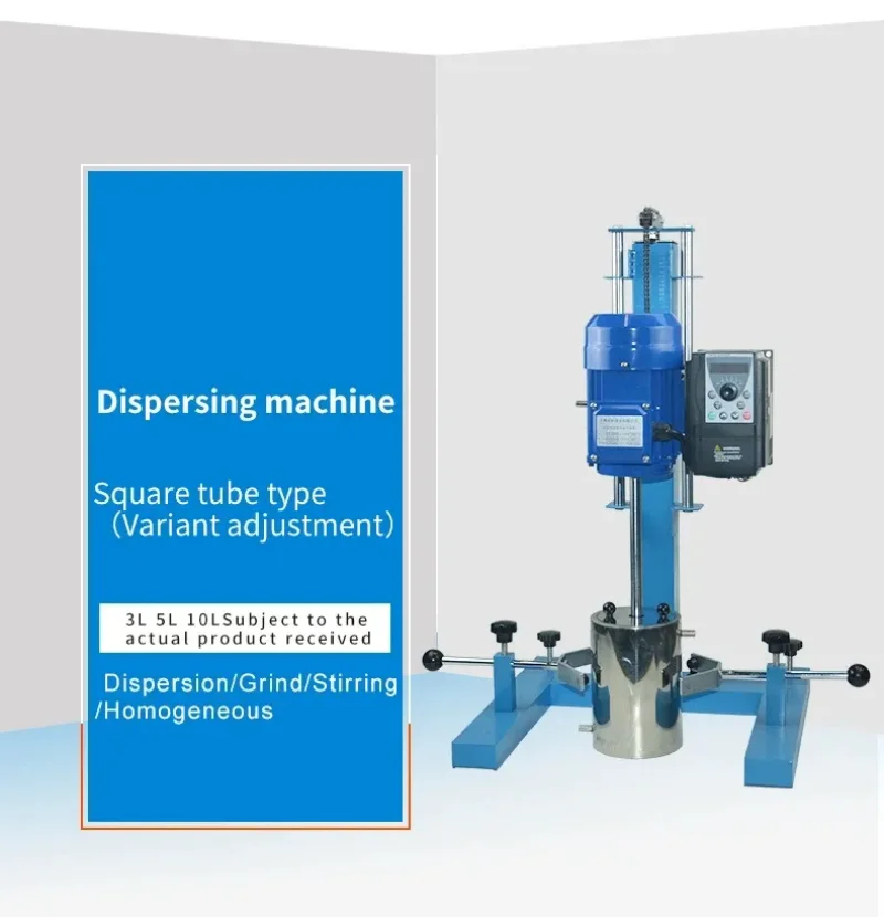 IKEME Square Tube Type Emulsifying Disperser laboratory High Shear Homogenizer Cosmetic Cream Resin Paint Dispersing Machine