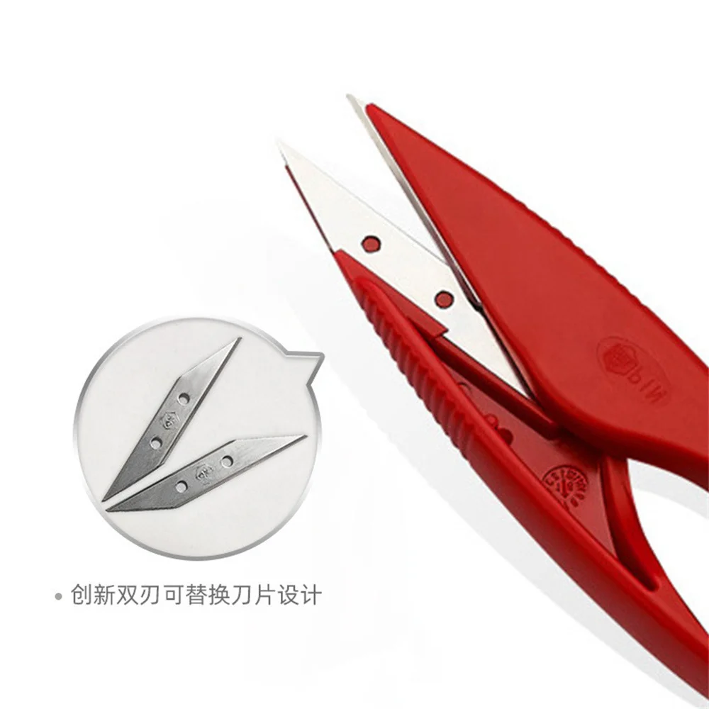 Stainless Steel Double-Edged Sewing Scissors Profession Embroidery Cross Stitch Sewing Thread Head Cutter Snips Trimming Nipper